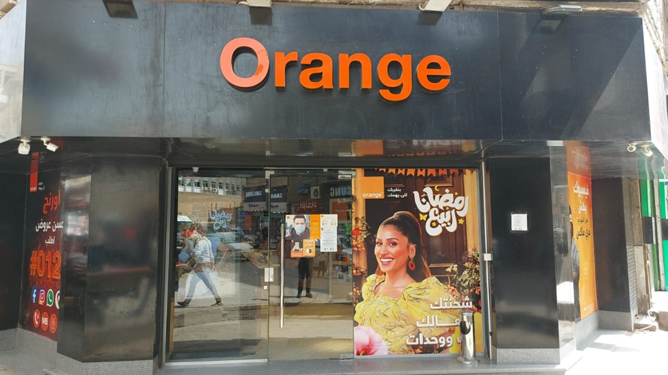 Orange Fayoum mini shop | Orange Egypt